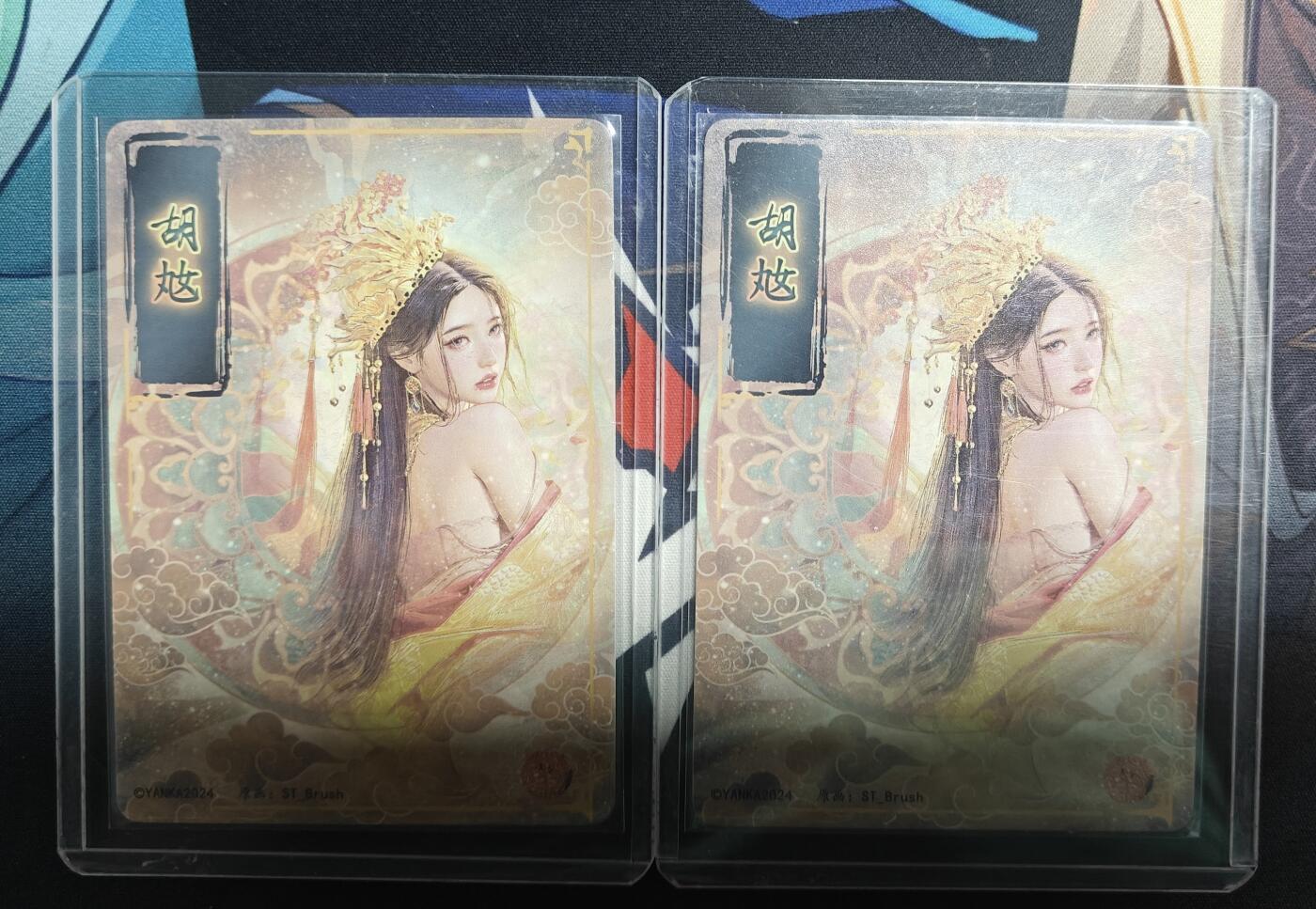 天玑星卡拍第一百零三期《7.10周四截拍》持续收拍收评中 满赠卡需备注