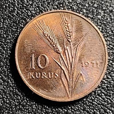 泉币菌-第47场-各国散币场 - 土耳其 1971年 10库鲁 FAO纪念铜币 拖拉机  21mm
