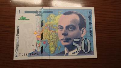 世界钱币～微拍第190期暨2025年第29期  继续清理库存 1999年法国50法郎 小王子全新绝品