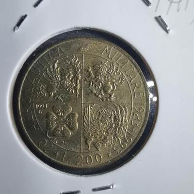 沼泽如烟--第774场 - 意大利1993年200里拉