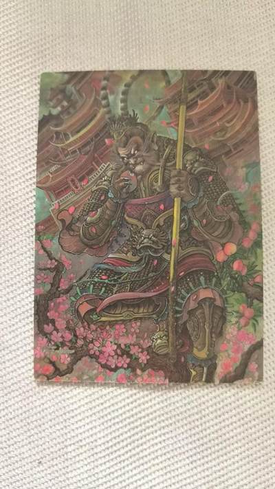 龙虎卡牌第四五场 （无佣金，满120包邮，欢迎送拍） - 镜面卡 香山文创特卡 齐天大圣（未撕膜）