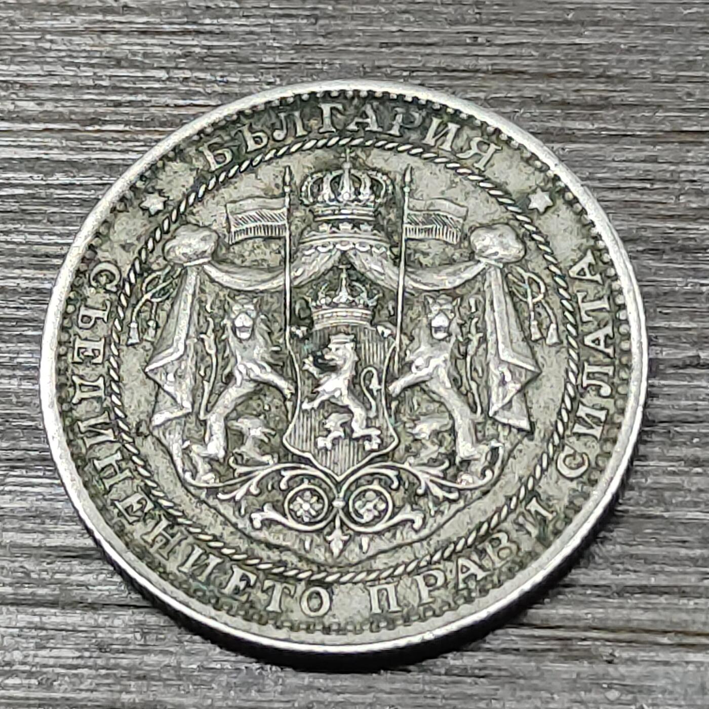 【铜匠收藏】★第125场★散币场，无佣金，30包邮。不满30元，支付5元运费。《接受代拍 代送NGC评级》