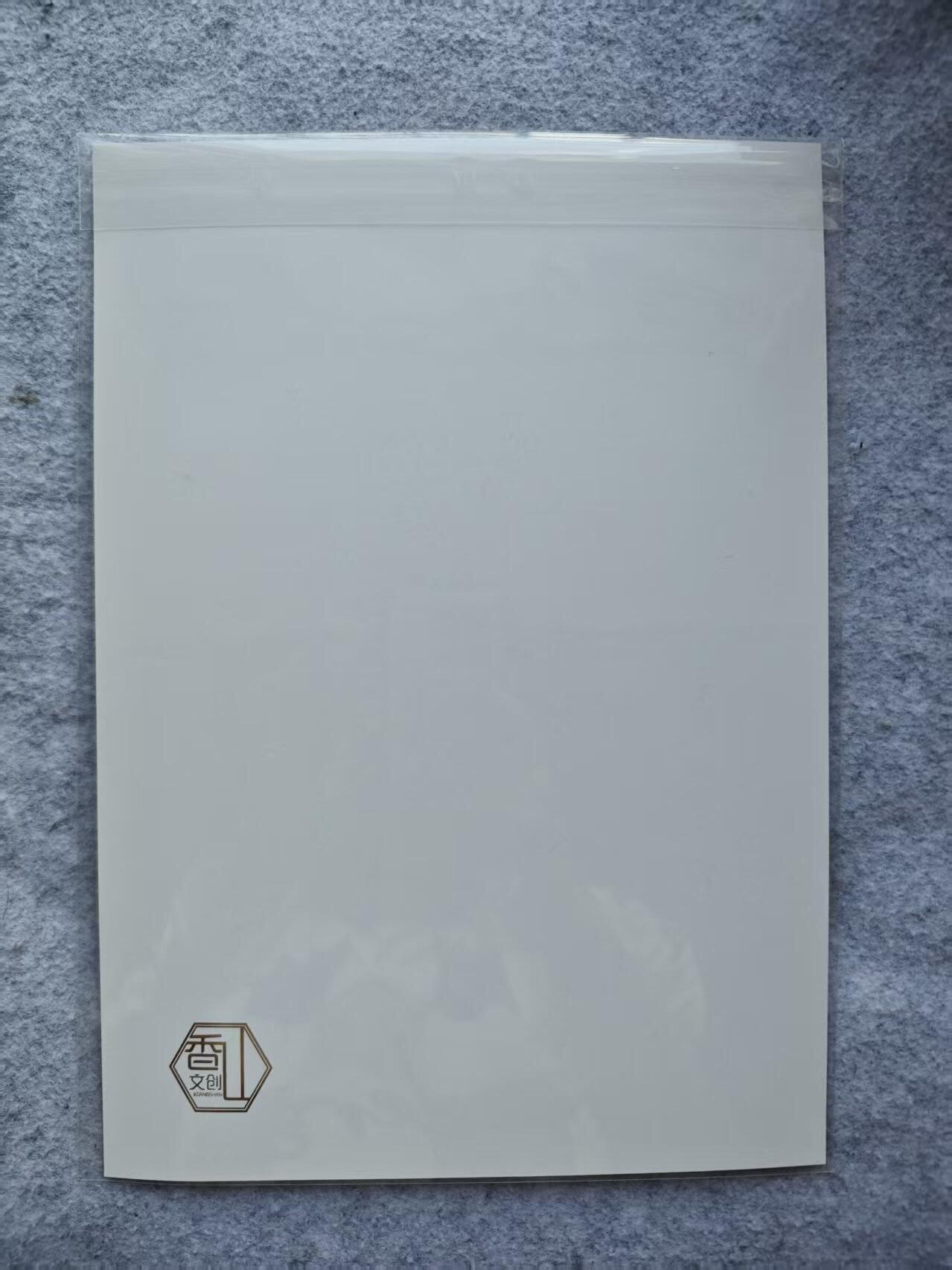龙虎卡牌第四五场 （无佣金，满120包邮，欢迎送拍） A4装饰画 香山文创 扈三娘