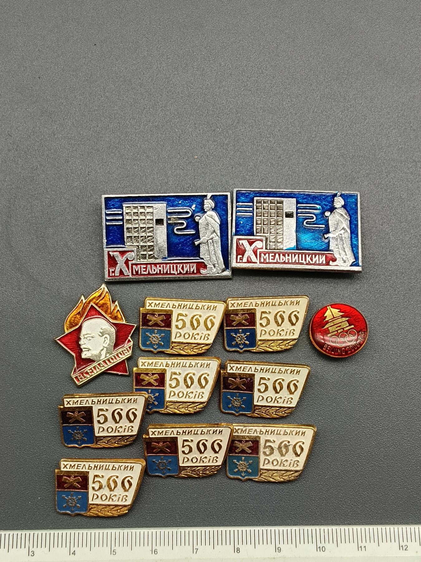 49期回流戒指饰品丝路钱币专场 A7外国纪念章