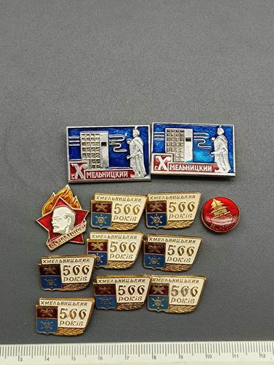 49期回流戒指饰品丝路钱币专场 - A7外国纪念章