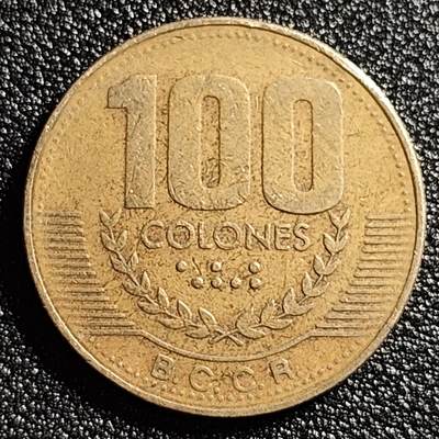 泉币菌-第47场-各国散币场 - 少见大币 哥斯达黎加100科朗 29mm