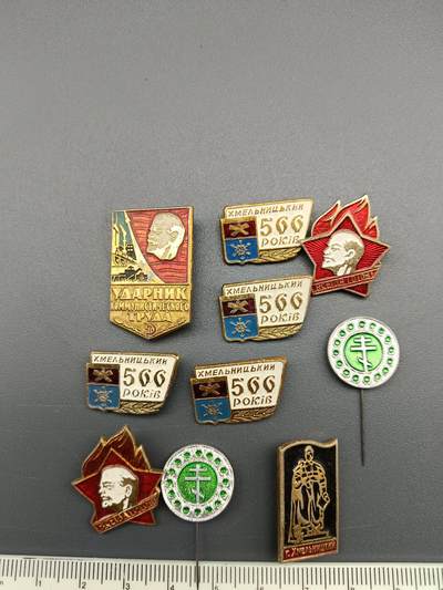 49期回流戒指饰品丝路钱币专场 - A2外国纪念章