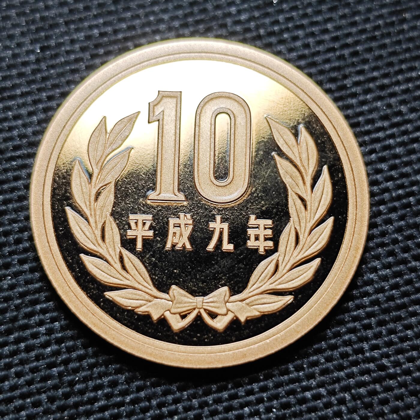 KK钱币收藏小铺 第307期 2月预留时间 周末发货