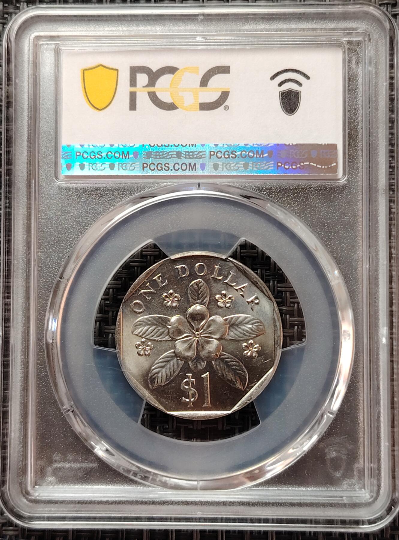 布加迪🐬～世界钱币(上海)🌾第 226 期 /  各国套币和散币 评级币PCGS~MS66 新加坡🇸🇬