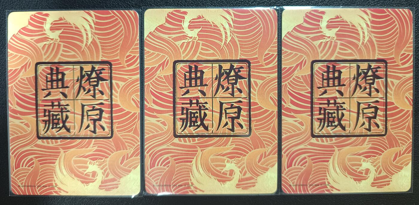 天玑星卡拍第一百零四期《7.14周一截拍》持续收拍收评中 满赠卡需备注