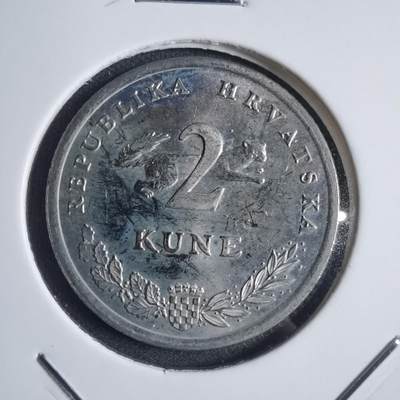 沼泽如烟--第774场 - 克罗地亚1998年2库纳偶数年份少见