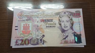 世界钱币～微拍第190期暨2025年第29期  继续清理库存 2004年直布罗陀20镑纪念钞 全新绝品尾号595
