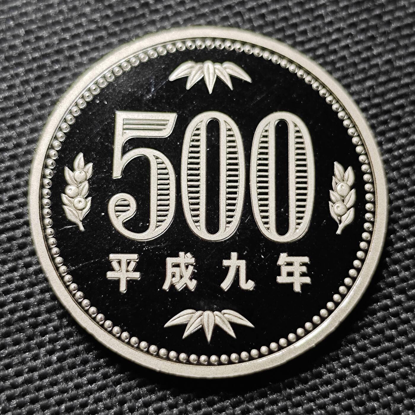 KK钱币收藏小铺 第307期 2月预留时间 周末发货