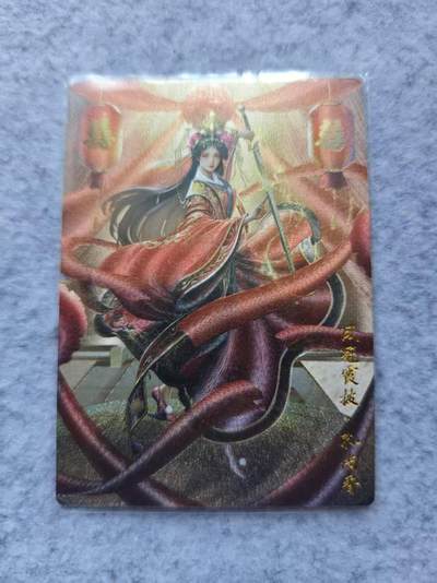 龙虎卡牌第四五场 （无佣金，满120包邮，欢迎送拍） - 粗闪卡 卡德曼 孙尚香