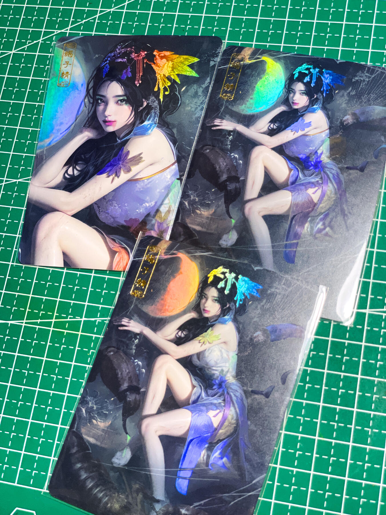 显眼宝22期 颜值精选·真 卡将卡牌  蝎子精 刚吃完嘴上还带血呢 一套3张   金彩工艺   63*88