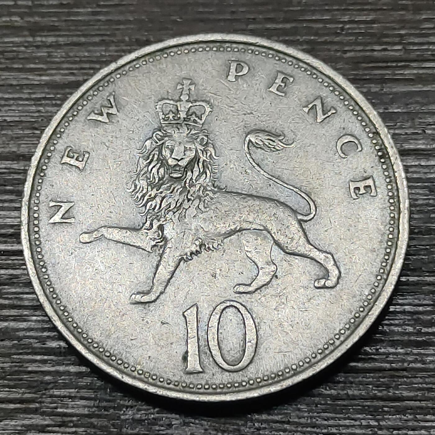 【铜匠收藏】★第125场★散币场，无佣金，30包邮。不满30元，支付5元运费。《接受代拍 代送NGC评级》