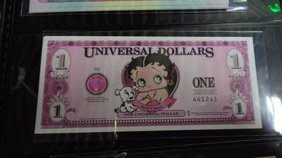 世界钱币～微拍第190期暨2025年第29期  继续清理库存 2006年美国贝蒂娃娃 1美元（代用券）全新绝品
