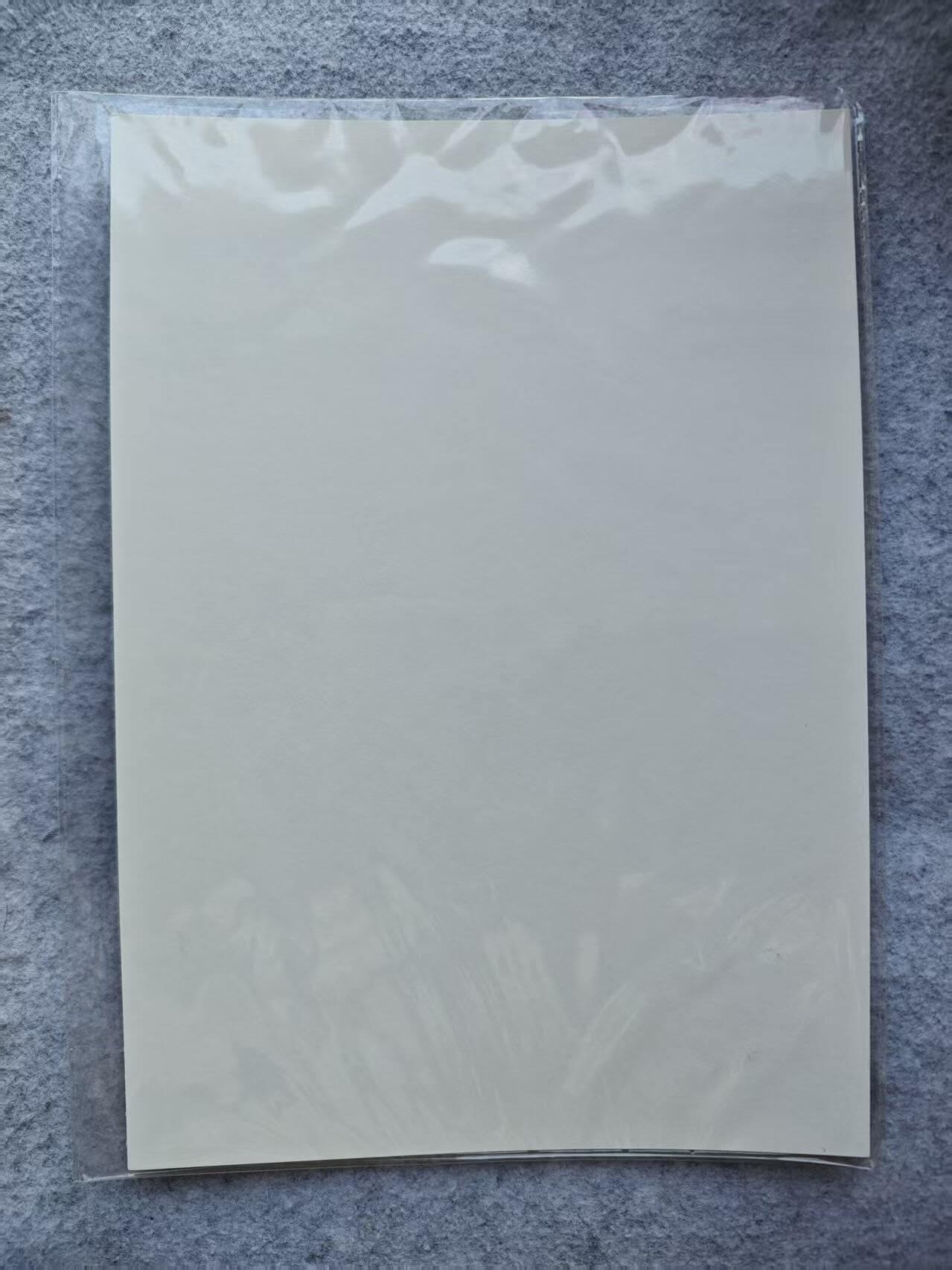 龙虎卡牌第四五场 （无佣金，满120包邮，欢迎送拍） A4装饰画 布丁西游-定海神针