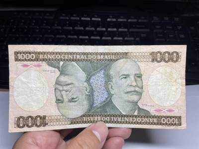 2025年集古藏今外币拍卖第六期-第10场—（总第250拍-纸币专场），本期拍完结算一次，发货时间2-3天，休息几天后继续新的一期拍卖。 - 巴西1000克鲁塞罗