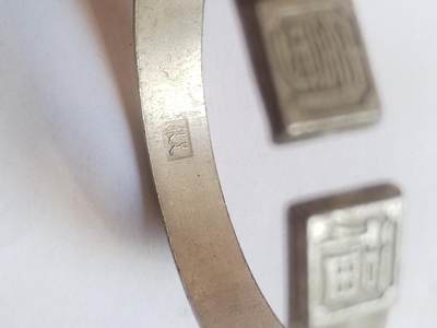 玉石 手串 手镯 手链专场 银手镯。