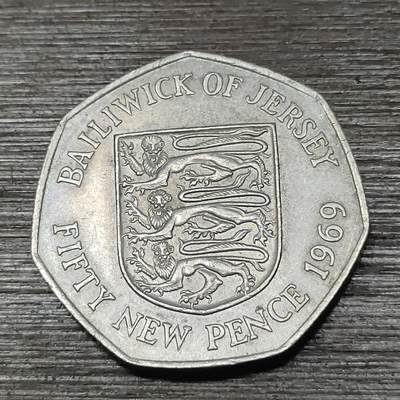 【铜匠收藏】★第125场★散币场，无佣金，30包邮。不满30元，支付5元运费。《接受代拍 代送NGC评级》 - 泽西 1969年 50便士 异形币