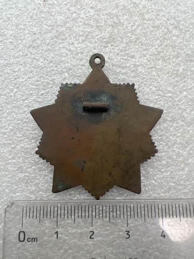 真品毛主席像章、纪念章 湖北省纪念章