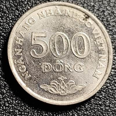 泉币菌-第47场-各国散币场 - 带光美品  越南500盾硬币2003年22mm镀镍钢币