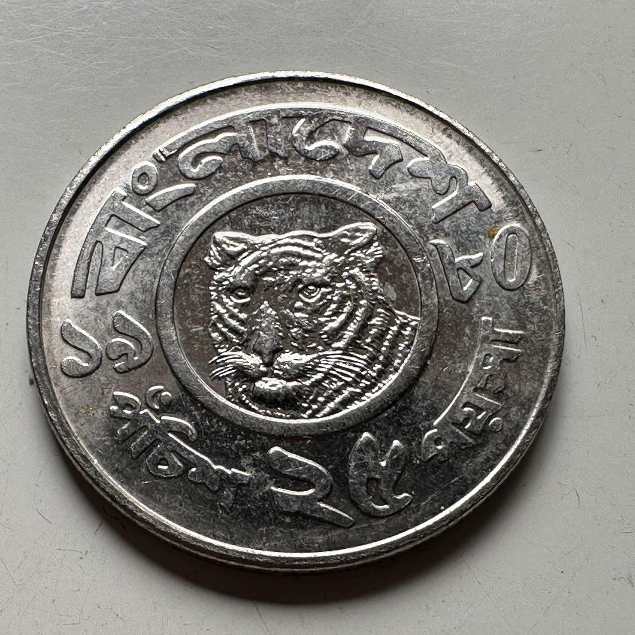 🌹外币初藏🌹🐯2025年第74场  每周二四六晚8️⃣点 接代拍 孟加拉国25派沙