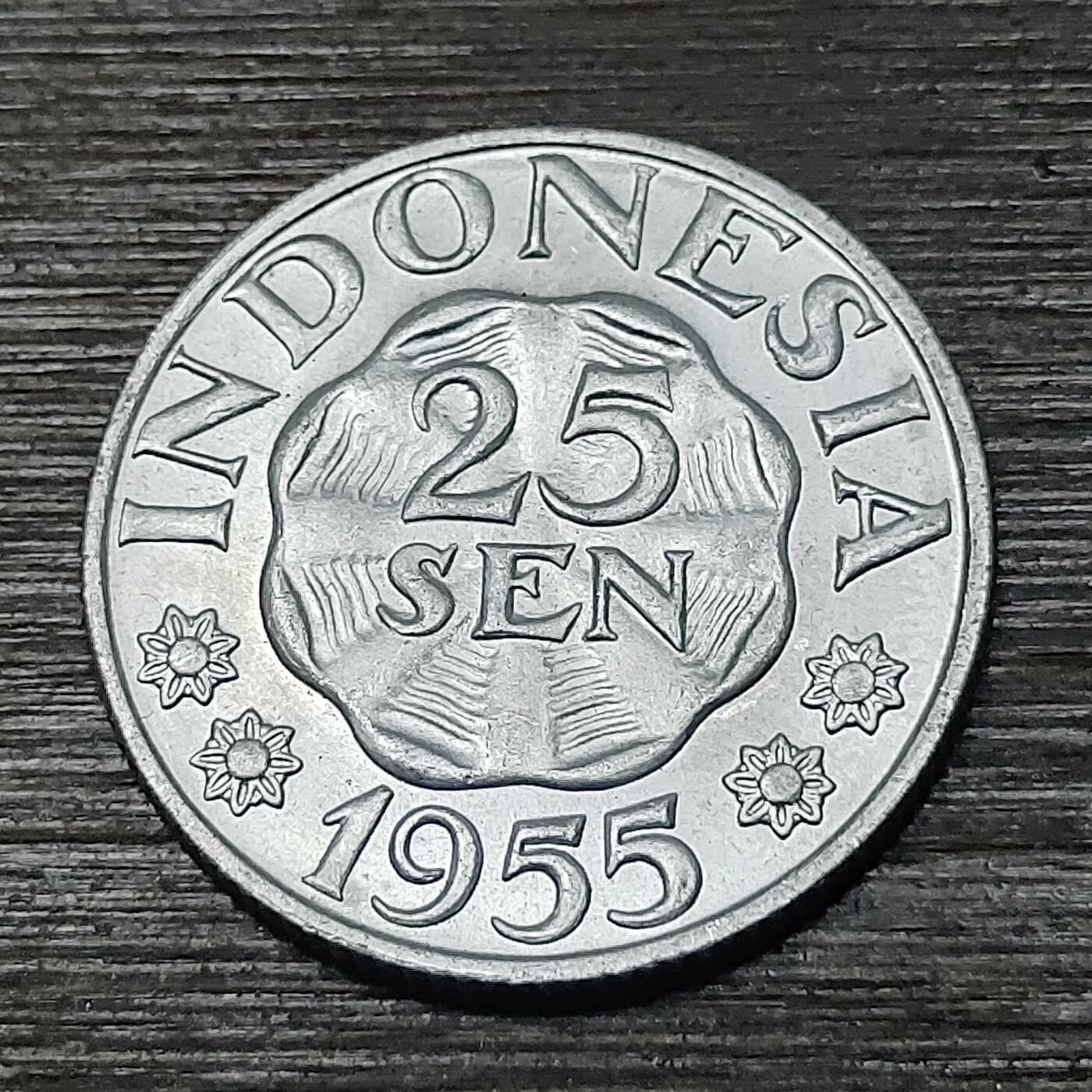 【铜匠收藏】★第125场★散币场，无佣金，30包邮。不满30元，支付5元运费。《接受代拍 代送NGC评级》 印度尼西亚 1955年 25仙 铝币