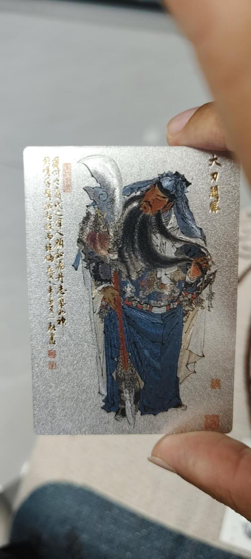 秋原瞳的小店第十七期（摘西瓜的季节，你是否还能记得那个熙熙攘攘月光下的自己）