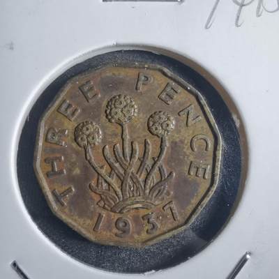 沼泽如烟--第774场 - 英国1937年3便士