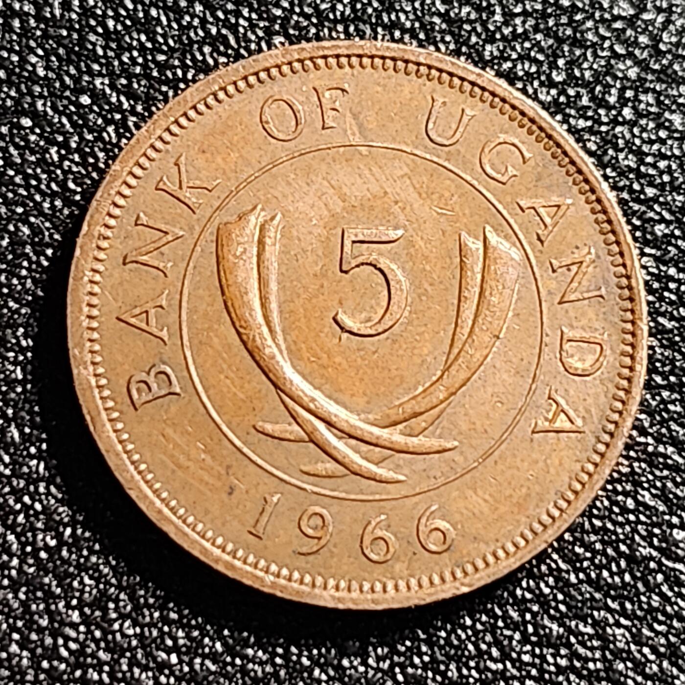 泉币菌-第47场-各国散币场 少见 乌干达1966年5分青铜币 20MM 首年份