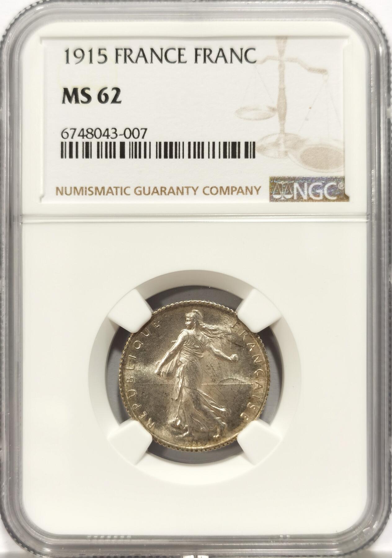 博洋堂世界钱币拍卖第130期（全场包邮） NGC MS62 法国1915年播种女神法郎，光感迷人