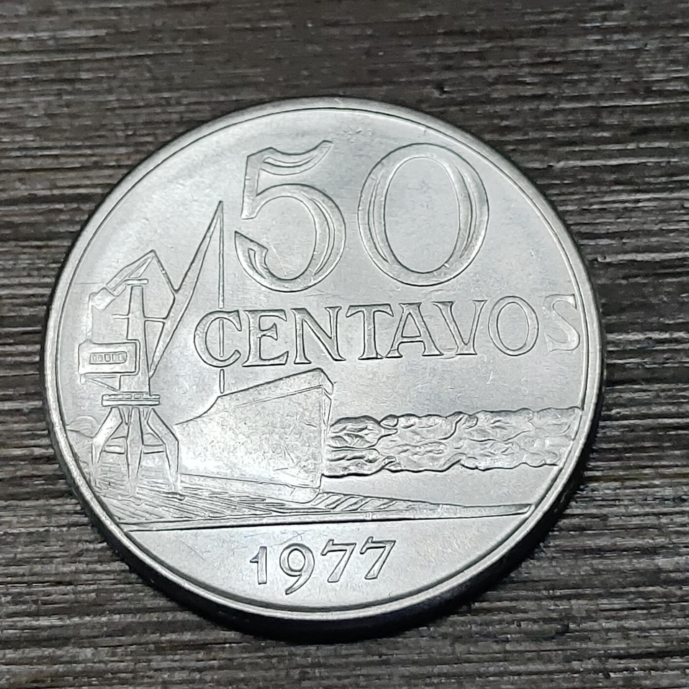 【铜匠收藏】★第125场★散币场，无佣金，30包邮。不满30元，支付5元运费。《接受代拍 代送NGC评级》 巴西1977年 50分 钢币