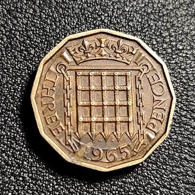 泉币菌-第48场-散币捡漏场 - 1965年 英国3便士铜币 伊丽莎白女王 22mm 异形欧洲币