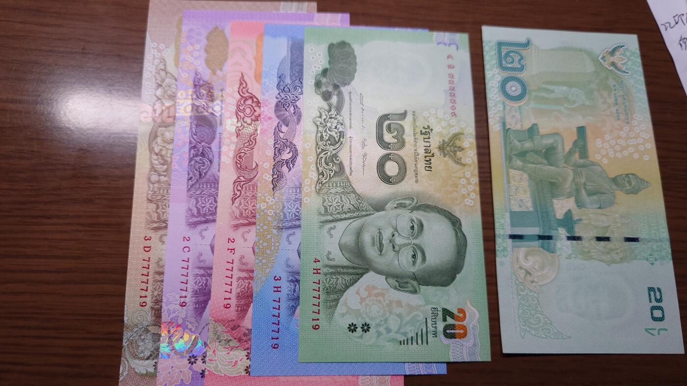 世界钱币～微拍第190期暨2025年第29期  继续清理库存 2014版泰国20/50/100/500/1000元五张全同号 全新绝品无4尾号719