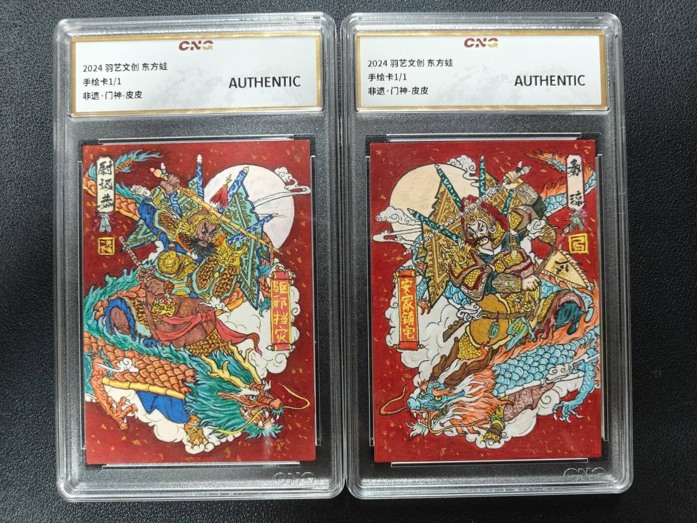 天玑星卡拍第一百零三期《7.10周四截拍》持续收拍收评中 满赠卡需备注