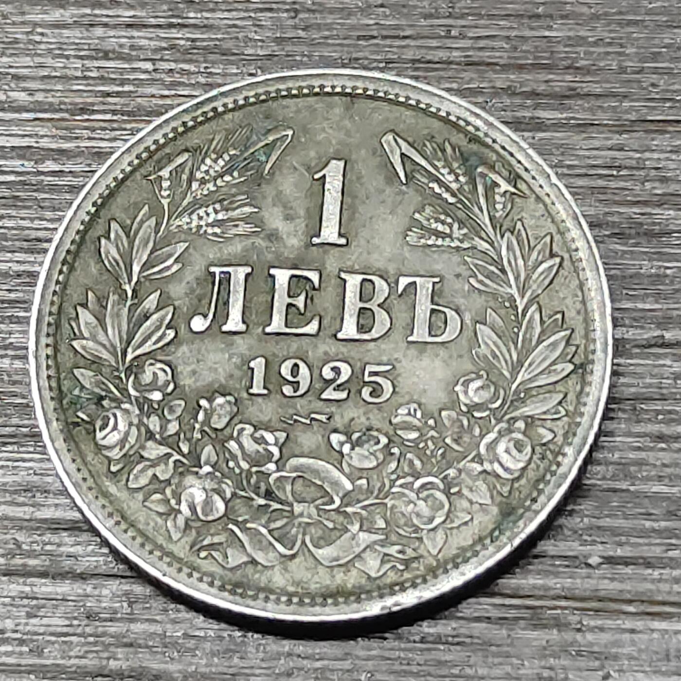 【铜匠收藏】★第125场★散币场，无佣金，30包邮。不满30元，支付5元运费。《接受代拍 代送NGC评级》