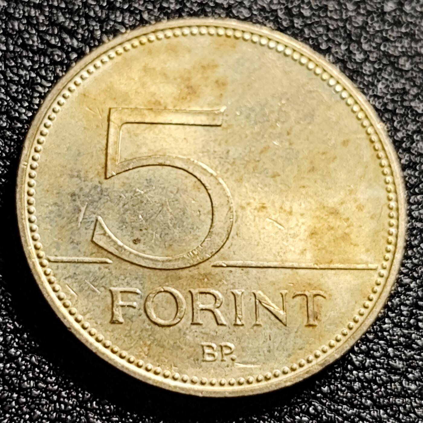 泉币菌-第47场-各国散币场 匈牙利5福林 大白鹭 镍黄铜币 21.2mm
