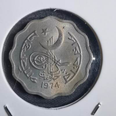 沼泽如烟--第774场 - 巴基斯坦1974年10派沙