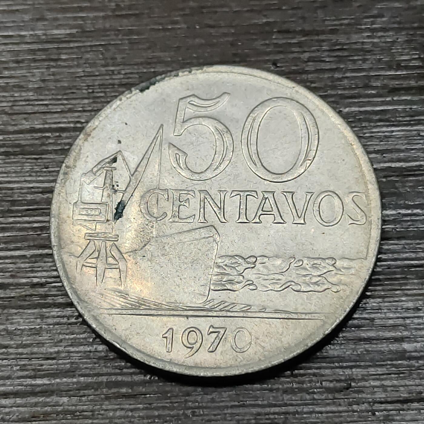 【铜匠收藏】★第125场★散币场，无佣金，30包邮。不满30元，支付5元运费。《接受代拍 代送NGC评级》 巴西 1970年 50分 钢币