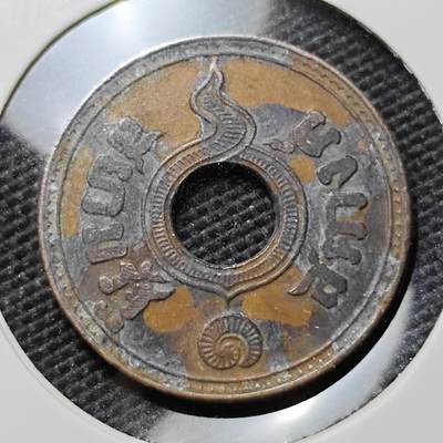 KK钱币收藏小铺 第307期 2月预留时间 周末发货 -  泰国1萨当铜币