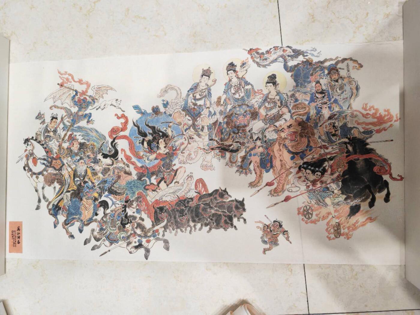 阳大大卡牌超级大甩拍第61期（周五晚上九点截拍，持续收拍品，进群福利早知道） 李云中西游宣纸画 复制原画 西游记取经师徒四人➕万仙阵➕七大圣