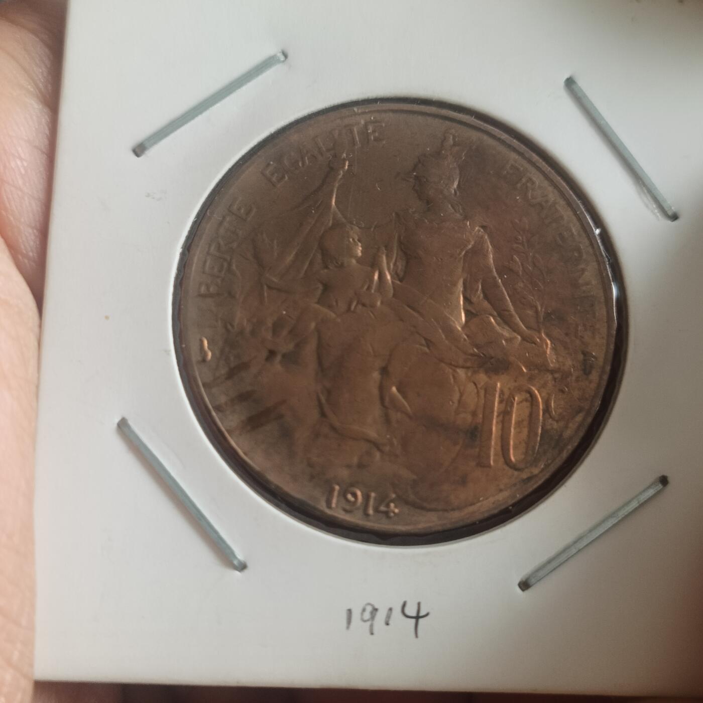 泡泡币外币第五十七场可代拍15038385335微信 法国1914年大铜币