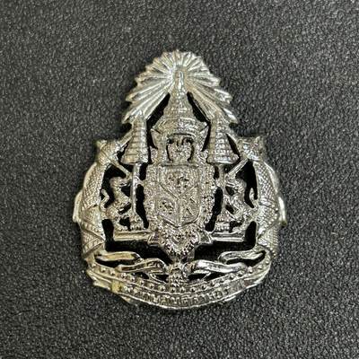 西秦中古拍卖第五十期 - 泰国皇家警察小帽徽 贝雷帽/船帽用
