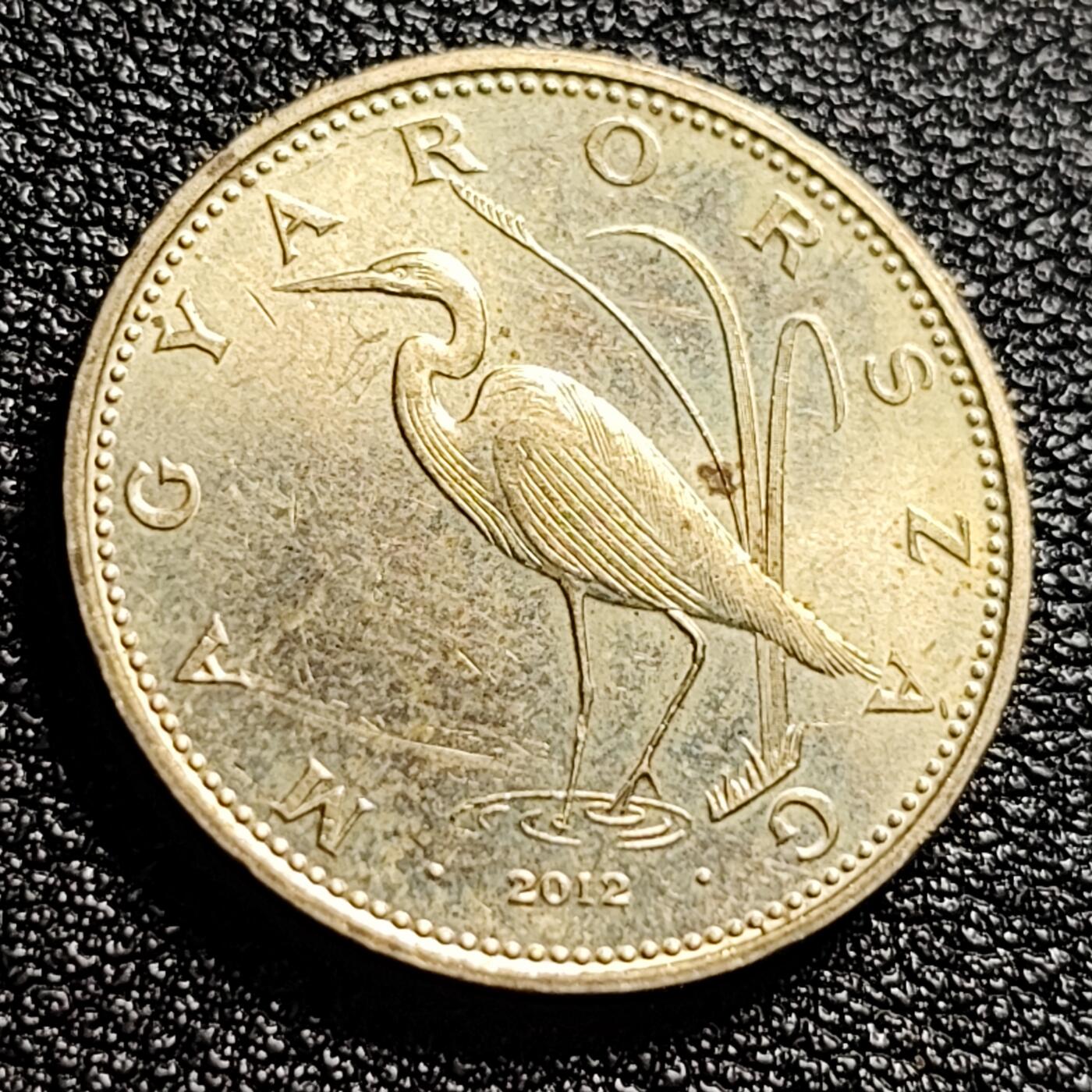 泉币菌-第47场-各国散币场 匈牙利5福林 大白鹭 镍黄铜币 21.2mm