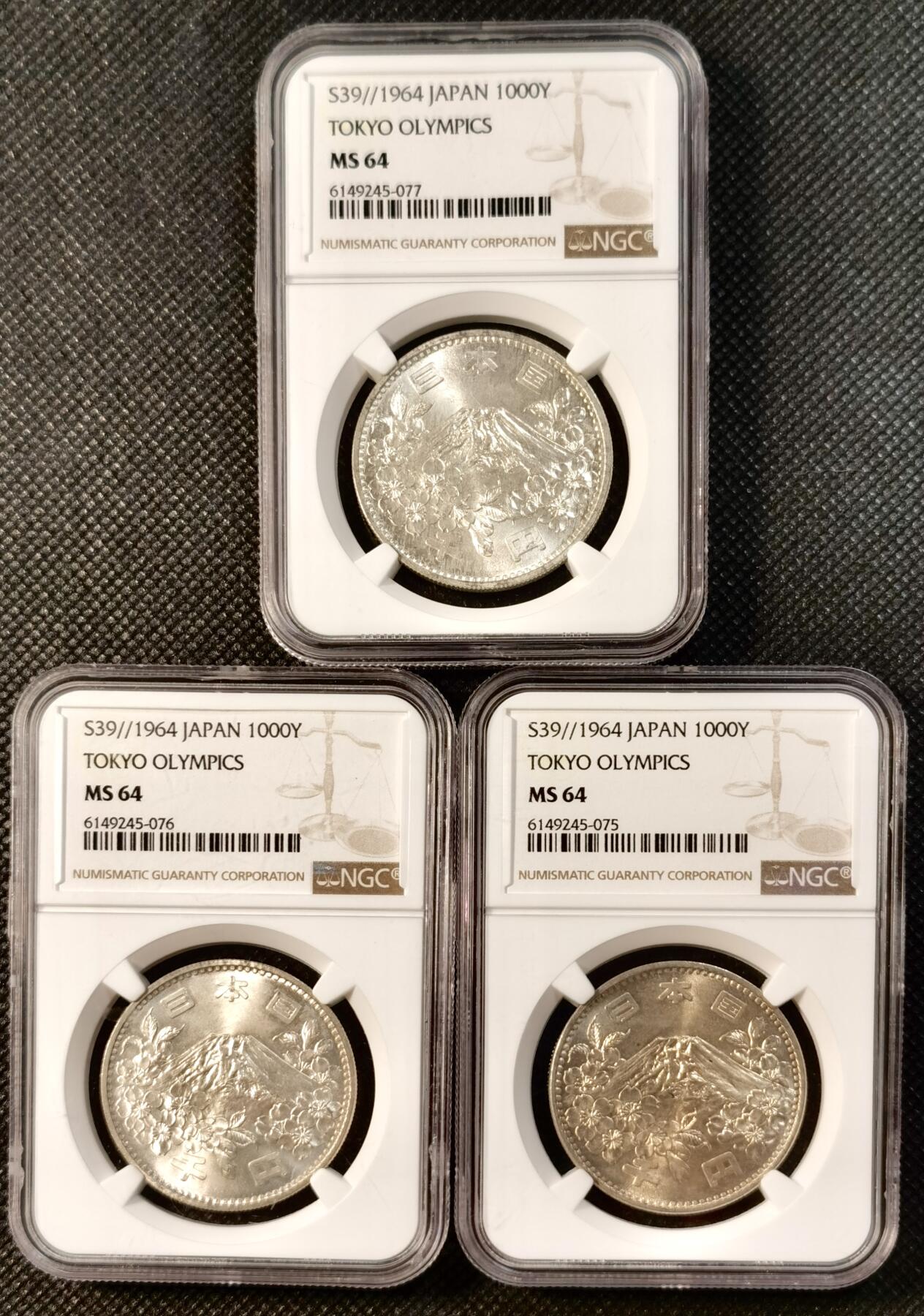  甄臻铺-世界币章拍卖（第24期），送拍享返佣金等优惠多多 NGC-MS64 1964年日本大奥3枚一组（2）银价暴涨，适合入手的品种