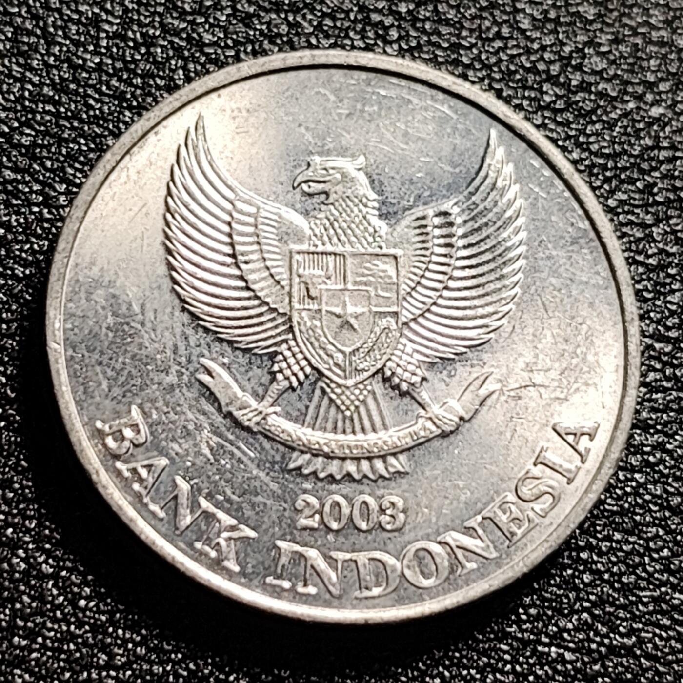 泉币菌-第47场-各国散币场 原光美品 印度尼西亚200卢比铝币