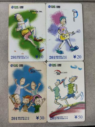 电话卡第四期 - 天津网通201卡，2002-7，彩铅画，四枚一套全