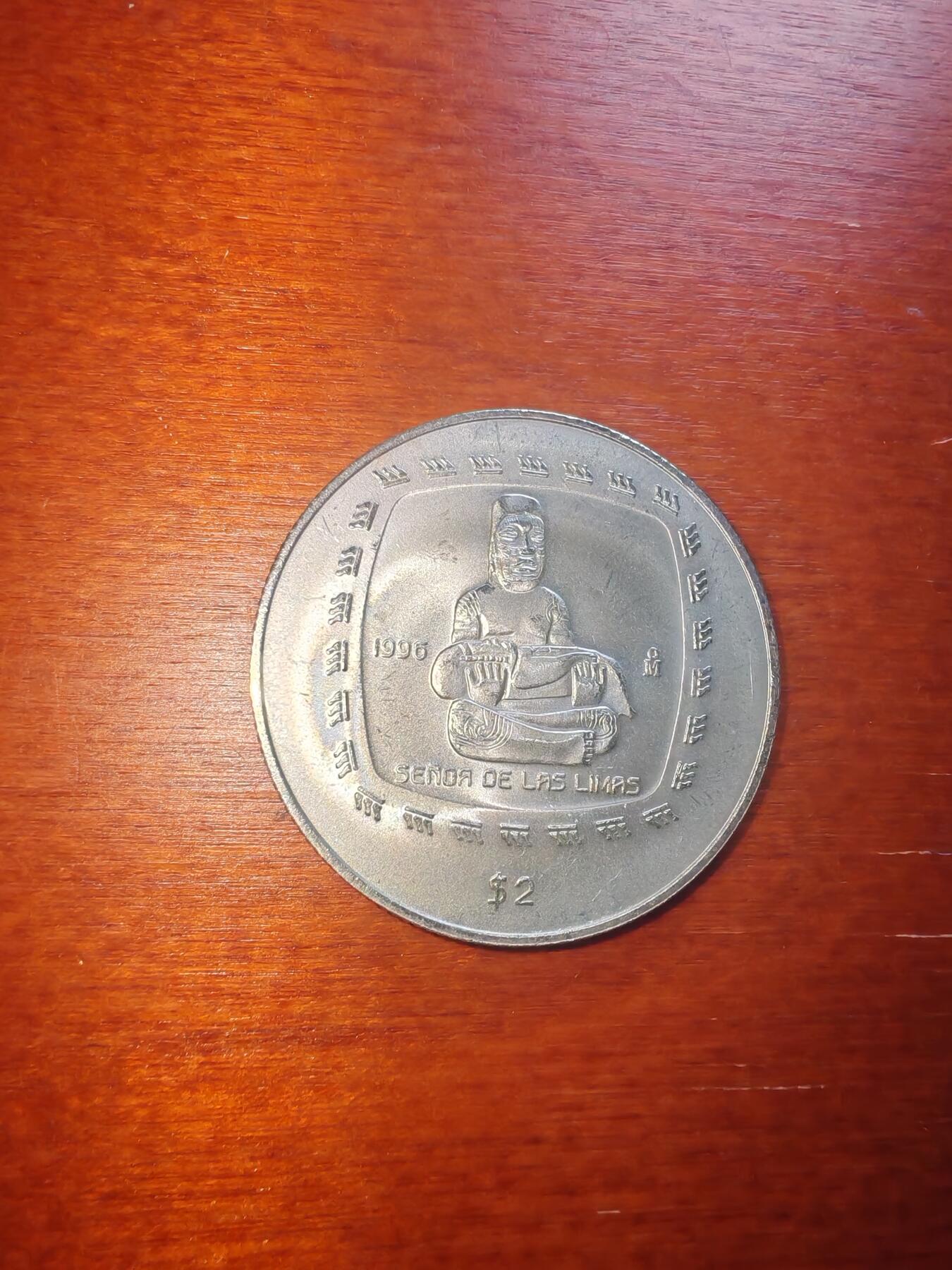 长老汇蛇年精选第十九场拍卖 1996墨西哥2比索银币，1/2盎司999银，6500枚，少见